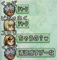 マヒャ3