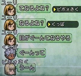たいよう2
