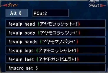 赤でクレイヴァーと戦ってみた Pokkunのブログ 赤でクレイヴァーと戦ってみた Pokkunのブログ