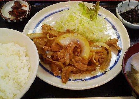 meshi