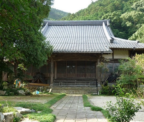 zuiseki