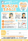 141129_OralCancer