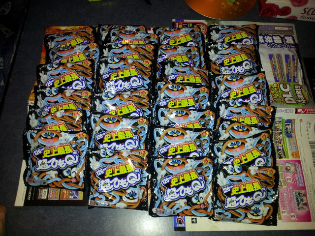 友人の誕生日を祝おう 水族館に行ってまいります