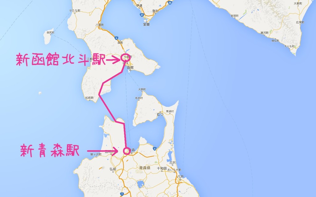 16 03 26 北海道新幹線開通によって訪れやすくなった水族館をご紹介します 水族館に行ってまいります