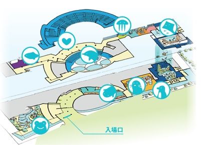 オープン前の京都水族館にワクテカする日記 水族館に行ってまいります オープン前の京都水族館にワクテカする日記 水族館に行ってまいります