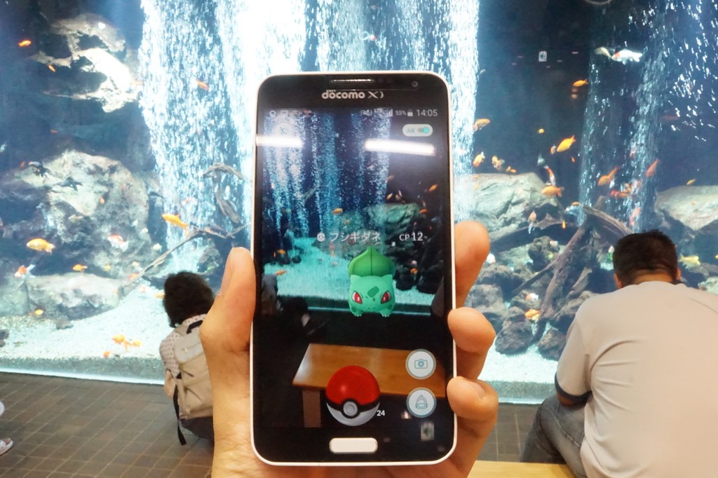 ポケモンgo 水族館で捕まえられるポケモンはどんなのがいるの 水族館に行ってまいります