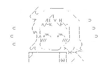 ¤Ä