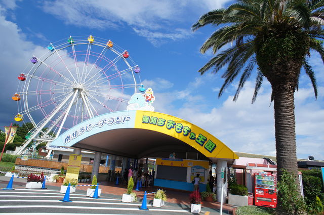 南知多ビーチランド 愛知県 の感想 水族館に行ってまいります