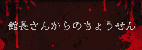 �����꡼�󥷥�å� 2026-01-17 183902