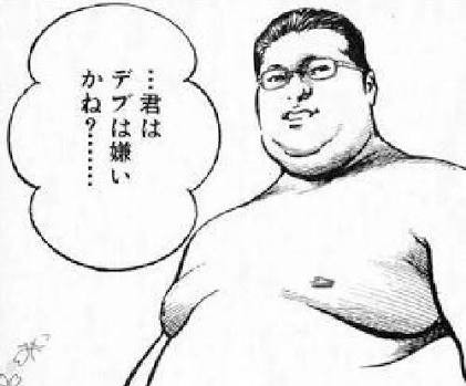 Dbfz調整雑感その2 使用キャラ周辺 超裂破弾