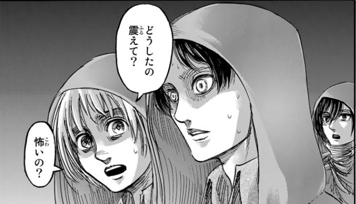 進撃の巨人 第73話 はじまりの街 今日は萌え日和 進撃の巨人 第73話 はじまりの街 今日は萌え日和