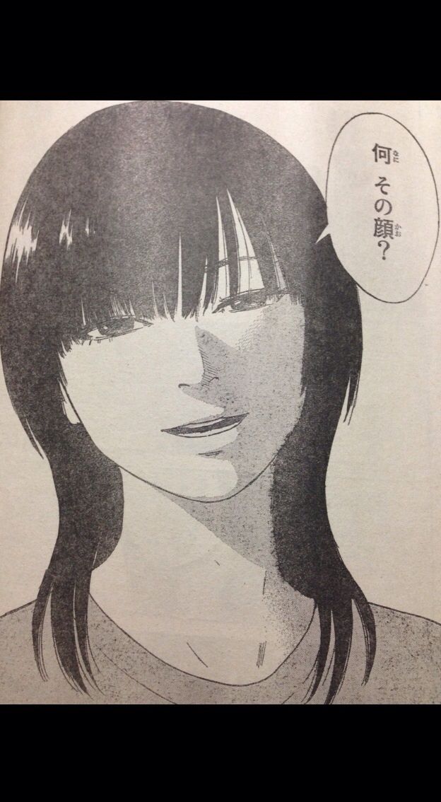 惡の華 原作52話 君は気づいているか 副題 仲村さんキターっ 今日は萌え日和