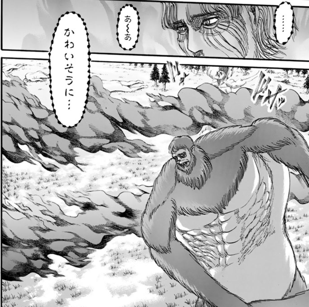 進撃の巨人 第81話 約束 今日は萌え日和 進撃の巨人 第81話 約束 今日は萌え日和