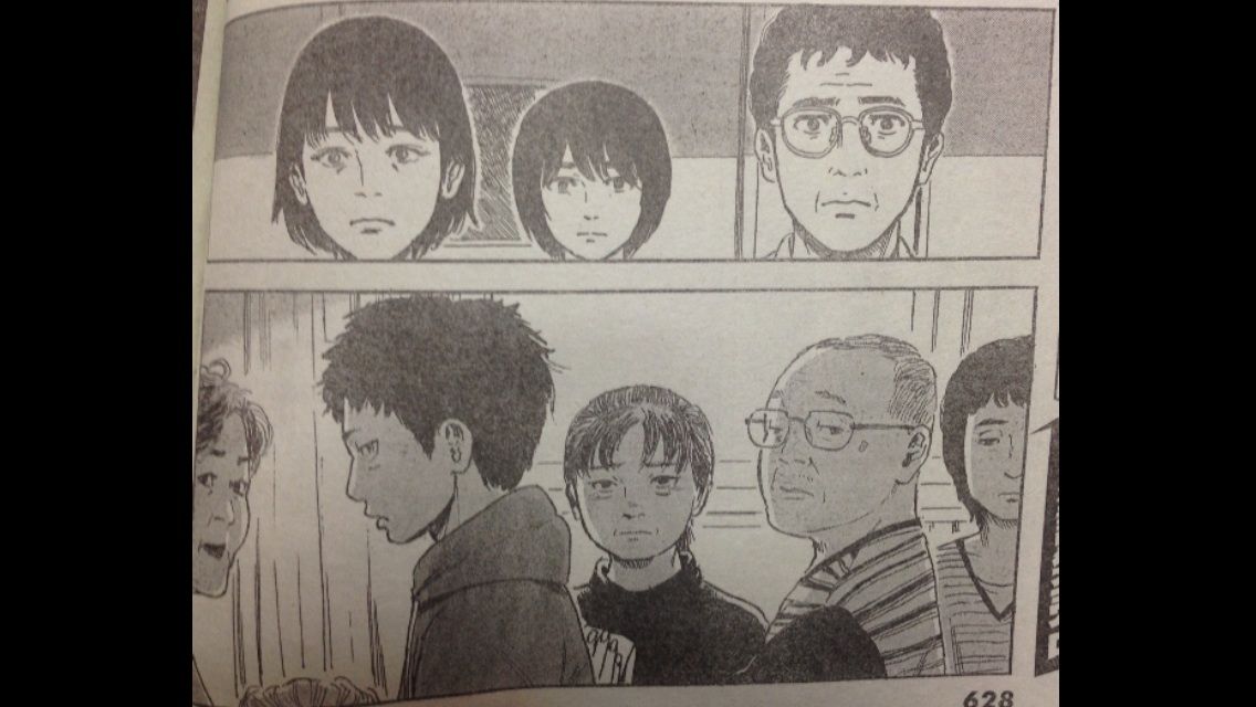 惡の華 48話 愛する者の亡骸が包まれている 今日は萌え日和 惡の華 48話 愛する者の亡骸が包まれている 今日は萌え日和