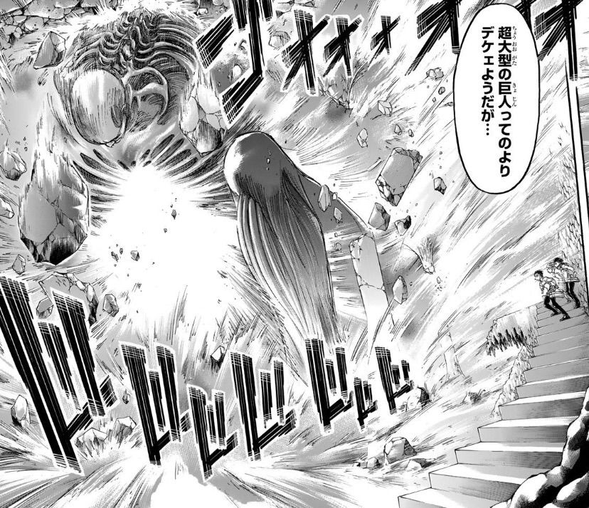 進撃の巨人 66話 願い 今日は萌え日和 進撃の巨人 66話 願い 今日は萌え日和