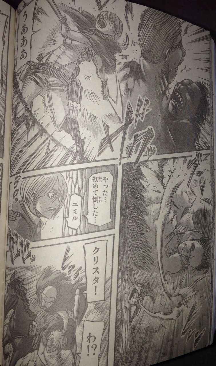 進撃の巨人 原作49話 突撃 感想 考察 今日は萌え日和 進撃の巨人 原作49話 突撃 感想 考察 今日は萌え日和