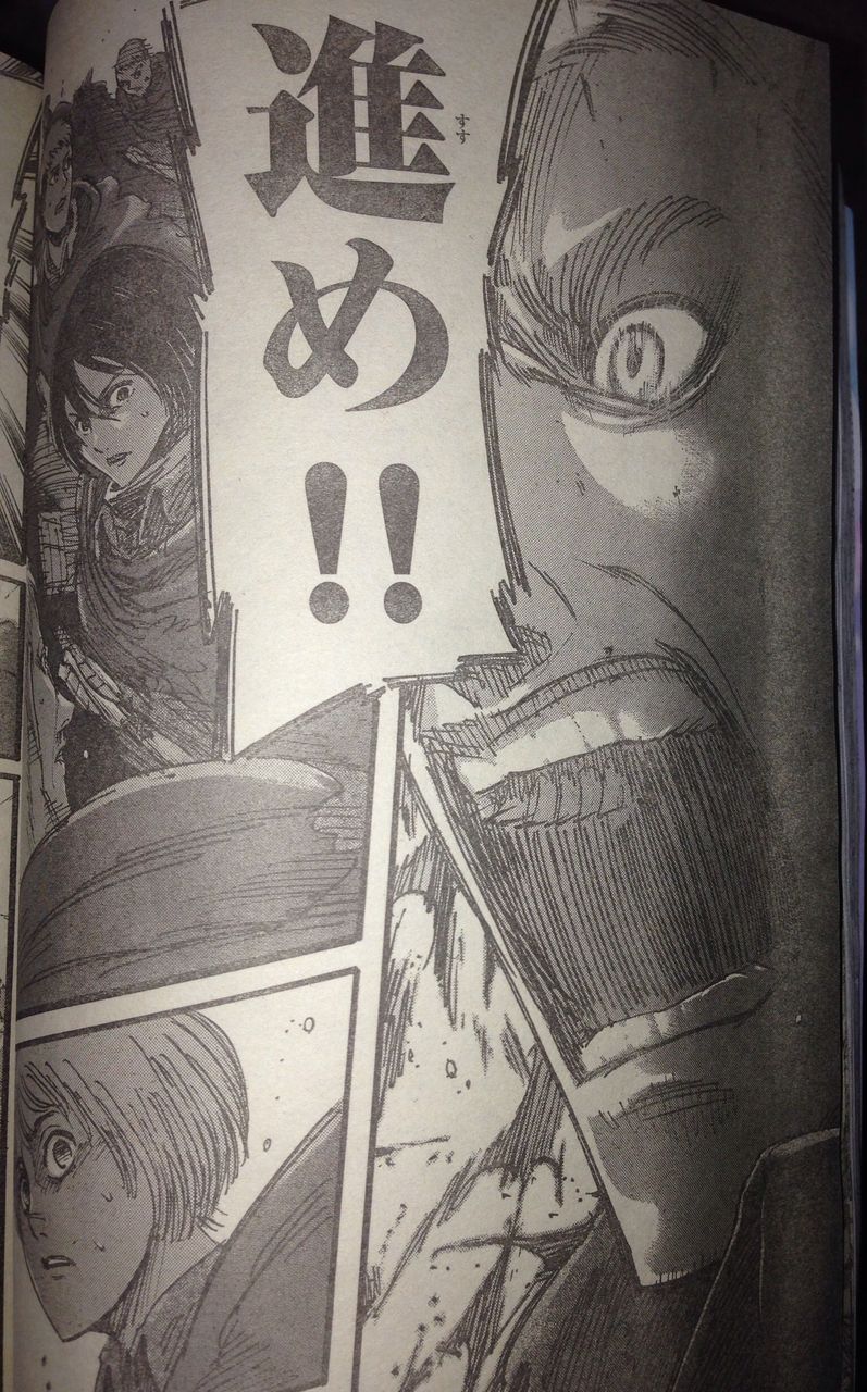 進撃の巨人 原作49話 突撃 感想 考察 今日は萌え日和 進撃の巨人 原作49話 突撃 感想 考察 今日は萌え日和