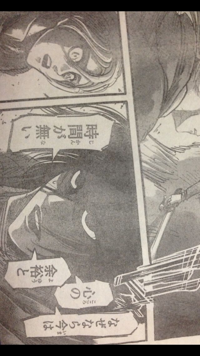 進撃の巨人 48話 感想 考察 今日は萌え日和 進撃の巨人 48話 感想 考察 今日は萌え日和
