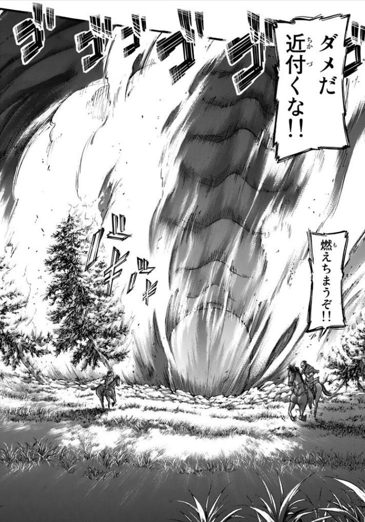 今日は萌え日和