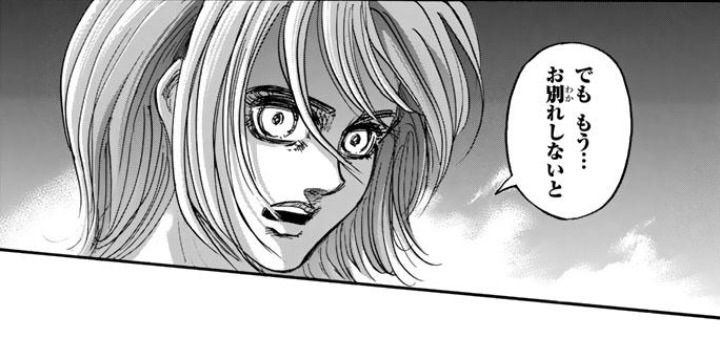 進撃の巨人67話 オルブド区外壁 今日は萌え日和