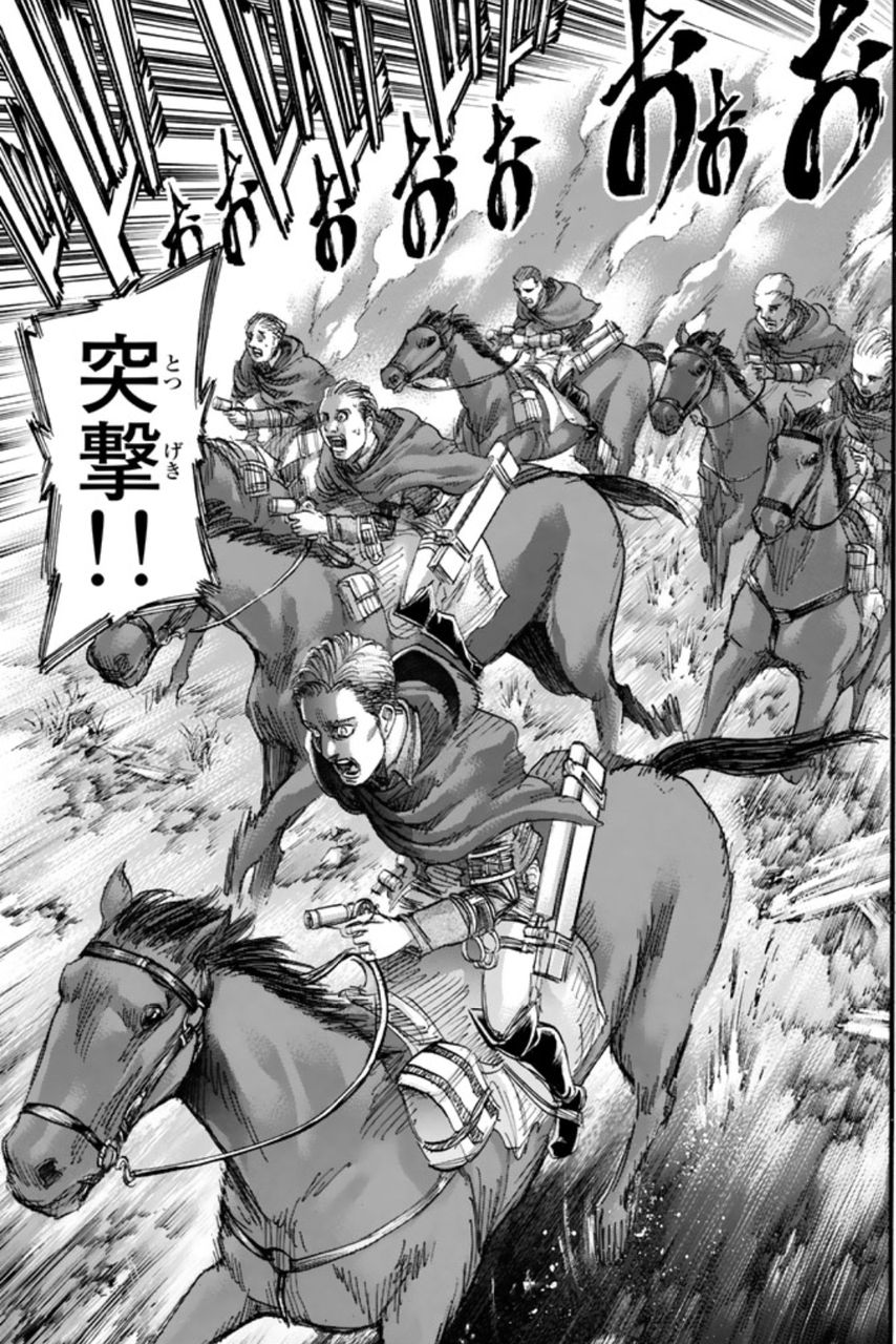 進撃の巨人 第80話 名も無き兵士 今日は萌え日和 進撃の巨人 第80話 名も無き兵士 今日は萌え日和