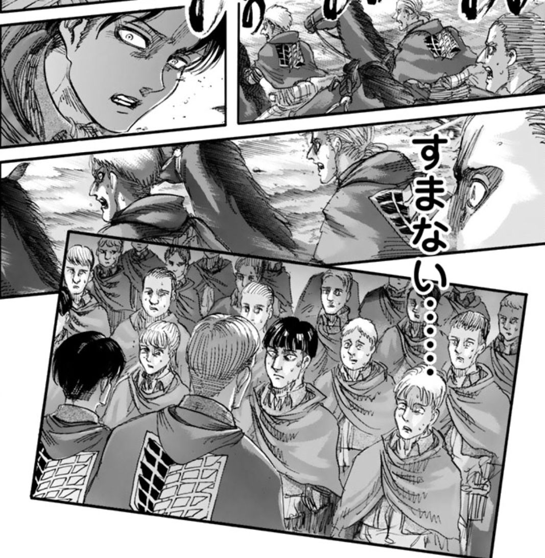 進撃の巨人 第80話 名も無き兵士 今日は萌え日和