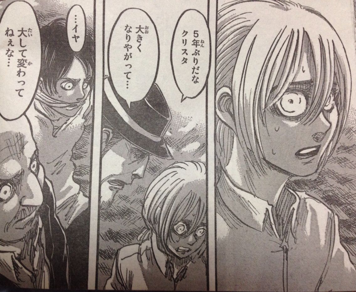 進撃の巨人 56話 役者 今日は萌え日和 進撃の巨人 56話 役者 今日は萌え日和