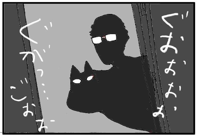 深夜３時の訪問者 シロクマとパンダ とある外国人パパと娘のお話 Powered By ライブドアブログ