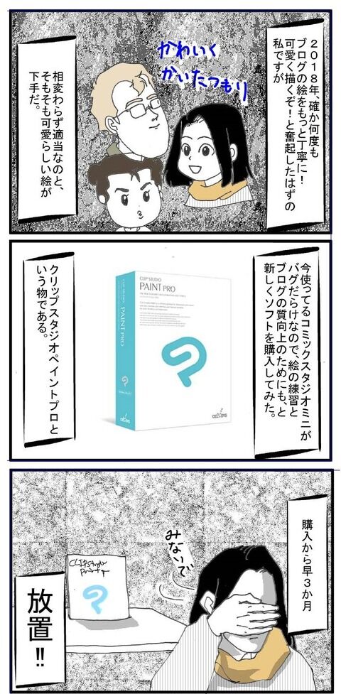 dbdb8553-s