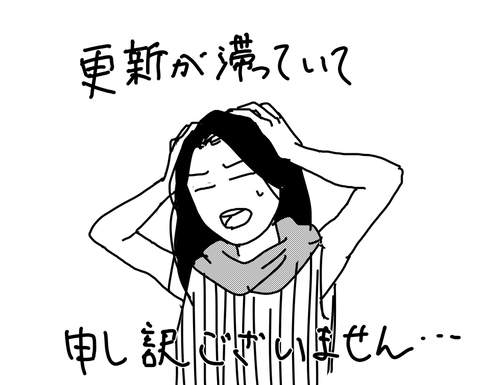 イラスト2
