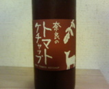 ���ɤΥ�����å�