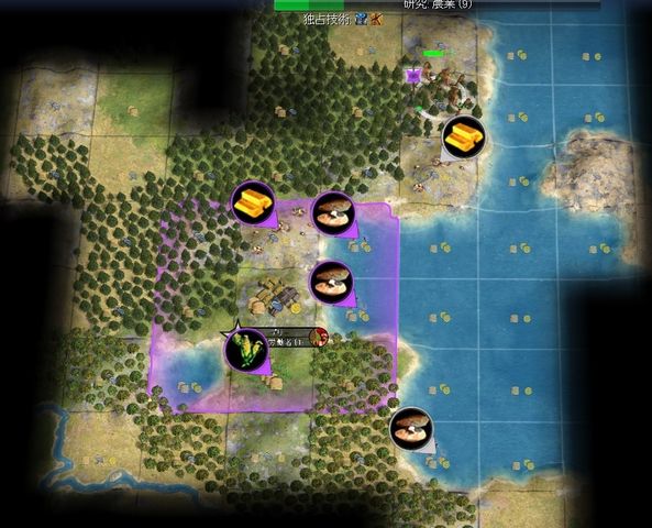 Civ4 Bts 皇帝 制覇勝利 その１ 日々のくらしのメモ