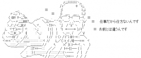ee3fd3ac
