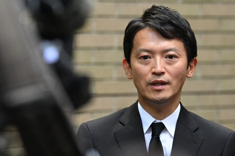 斉藤兵庫県知事