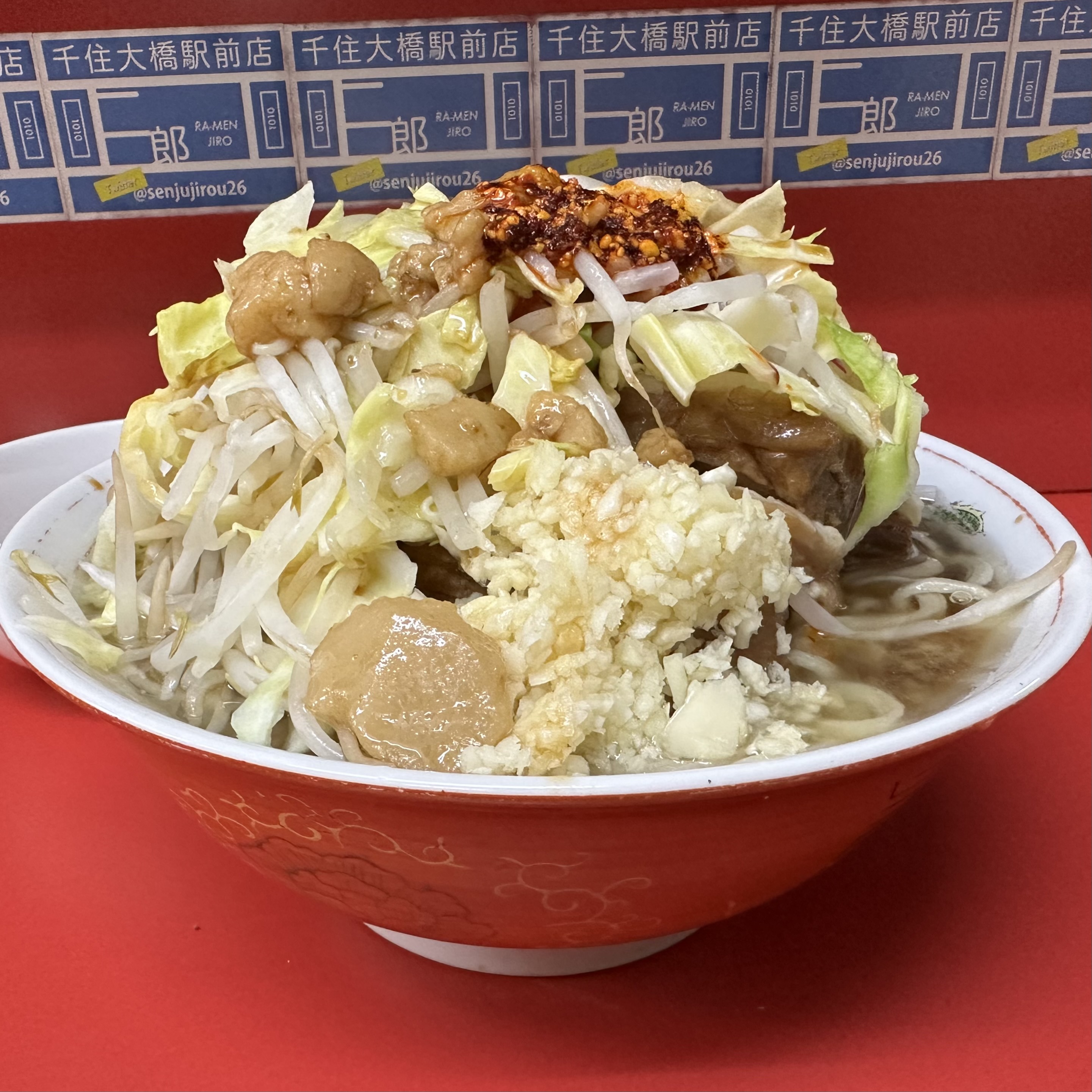 ラーメン二郎 千住大橋駅前店(令和5年4月10日) 愛国くんの備忘録 ラーメン二郎 千住大橋駅前店(令和5年4月10日) 愛国くんの備忘録