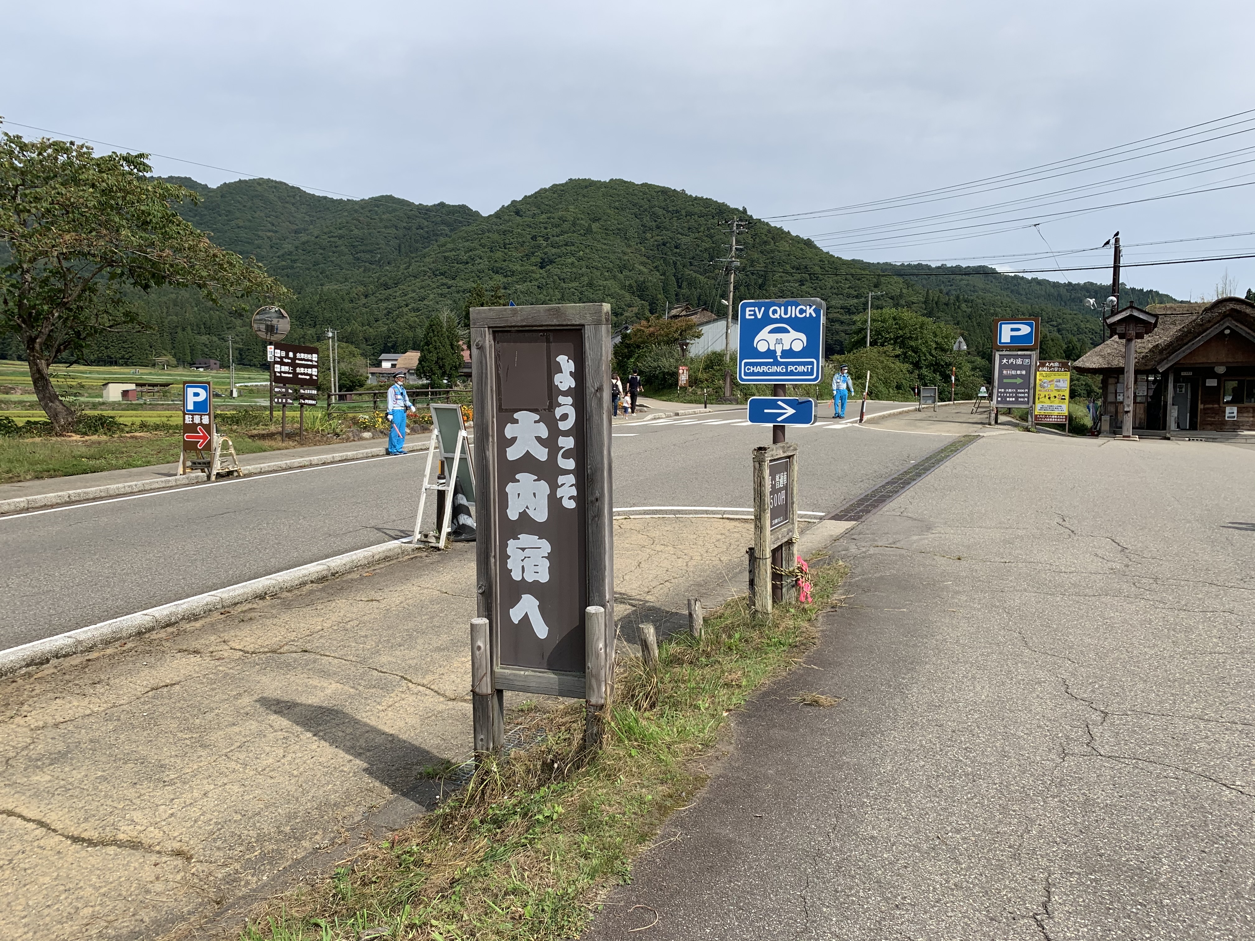 ラーメン二郎 会津若松駅前店 愛国くんの備忘録 ラーメン二郎 会津若松駅前店 愛国くんの備忘録