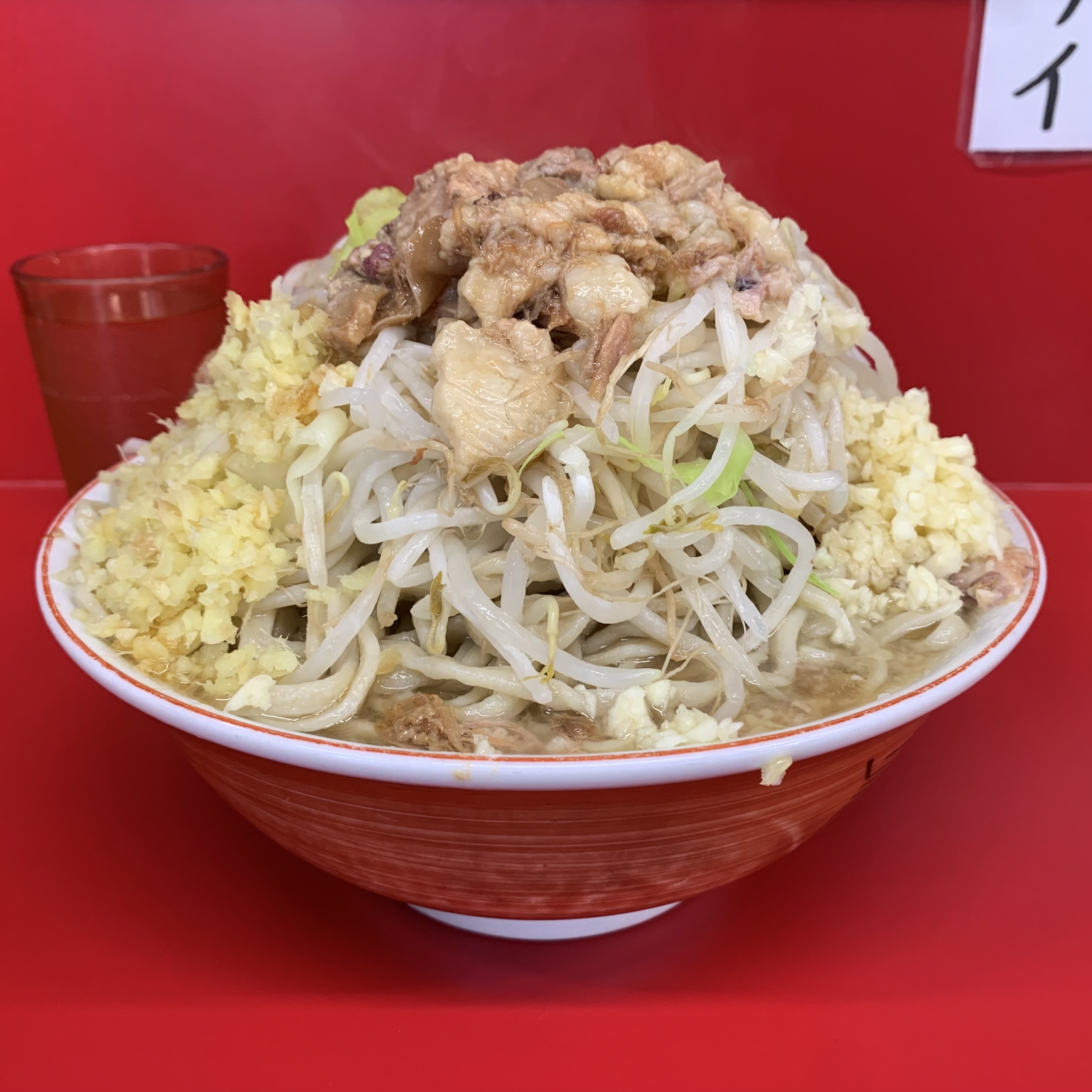 ラーメン二郎 大宮公園駅前店 愛国くんの備忘録