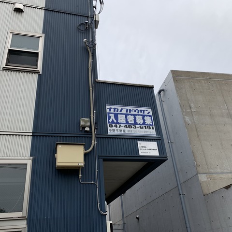 21年05月 愛国くんの備忘録