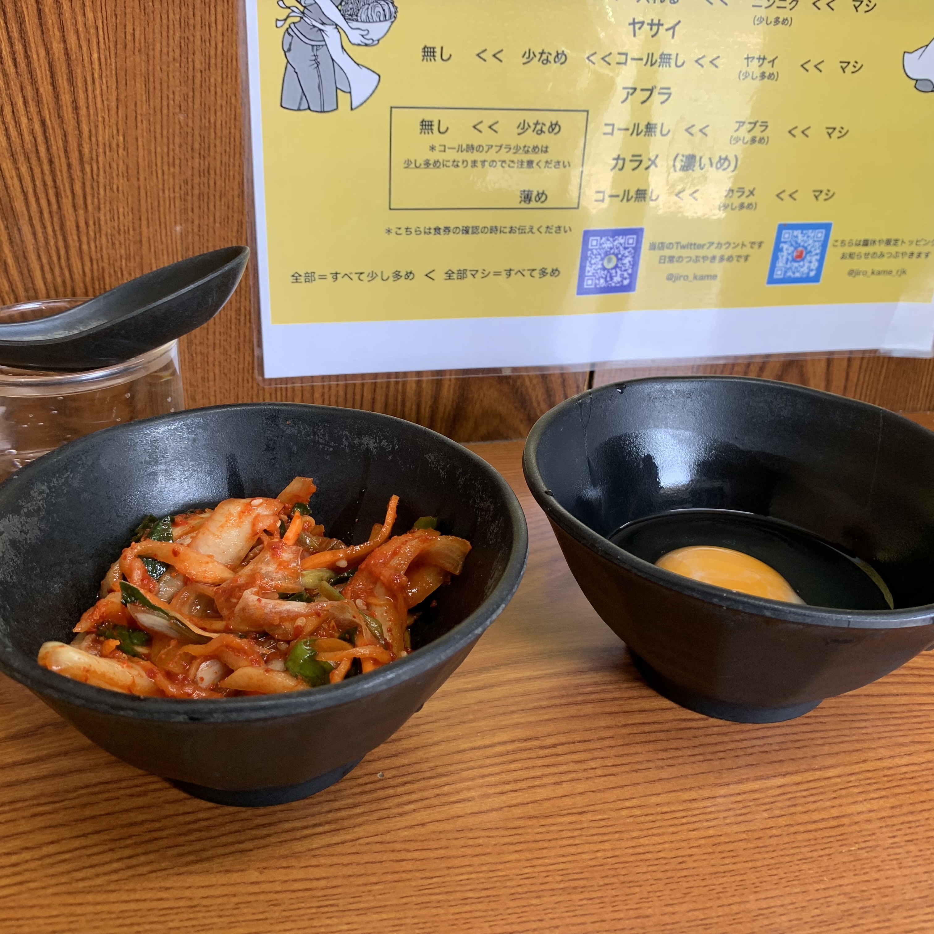 ラーメン二郎 亀戸店 令和4年4月17日 愛国くんの備忘録