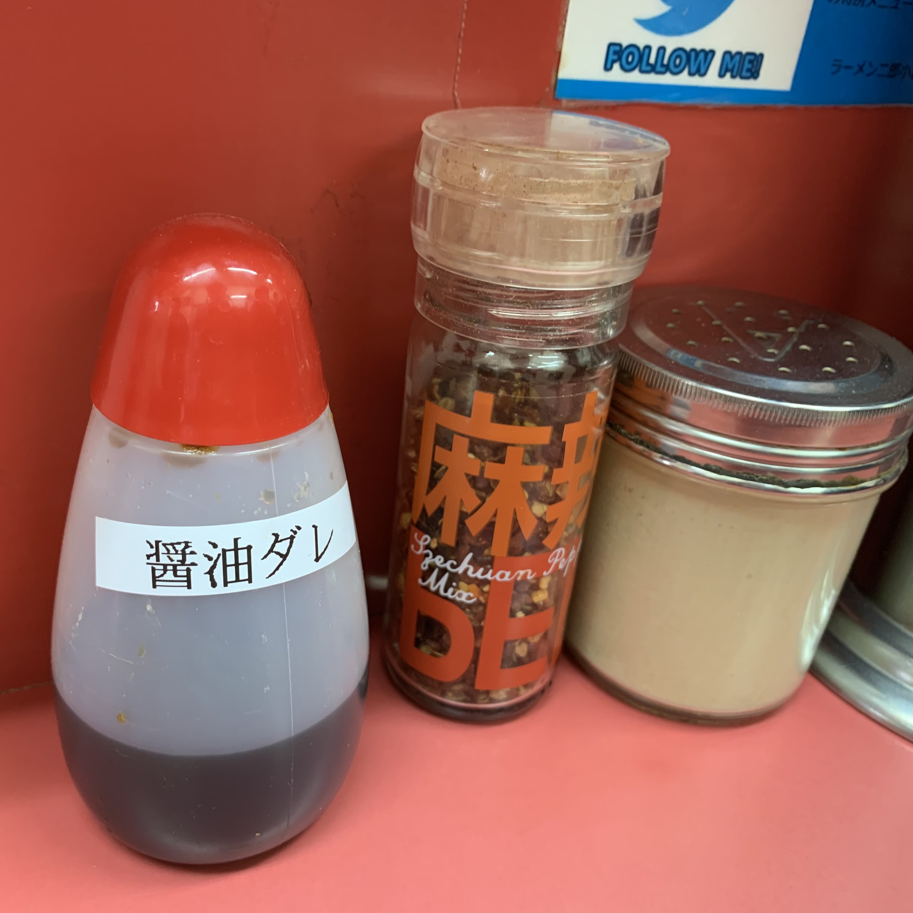 ラーメン二郎 小岩店 愛国くんの備忘録 ラーメン二郎 小岩店 愛国くんの備忘録
