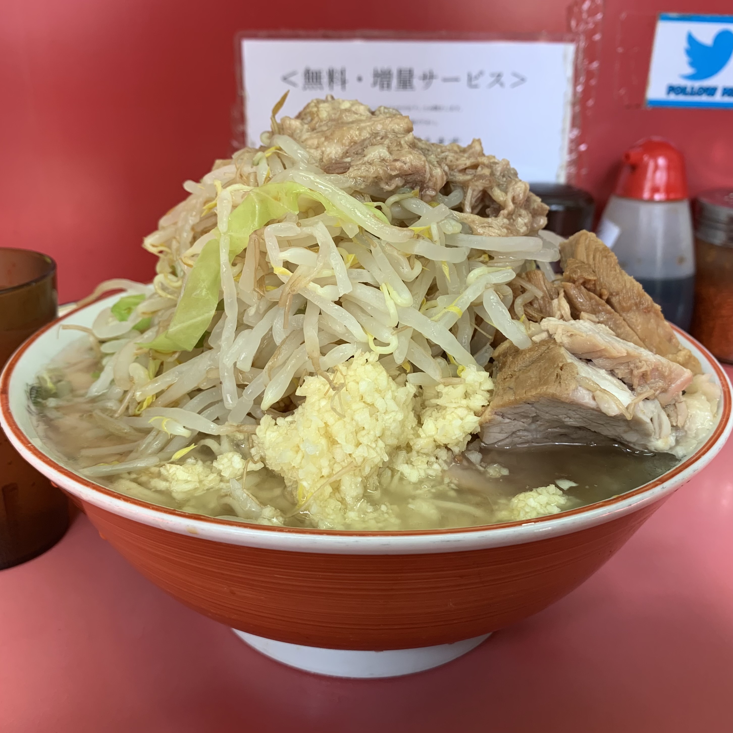 ラーメン二郎 小岩店 愛国くんの備忘録