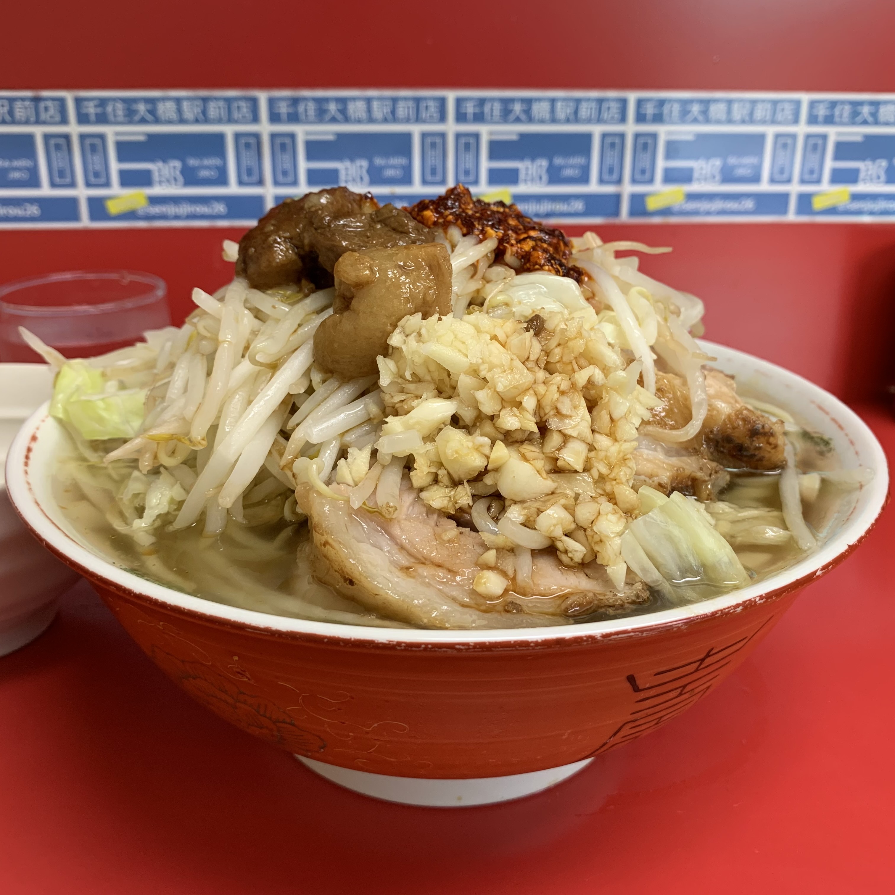 ラーメン二郎 千住大橋駅前店(令和3年8月18日) 愛国くんの備忘録 ラーメン二郎 千住大橋駅前店(令和3年8月18日) 愛国くんの備忘録