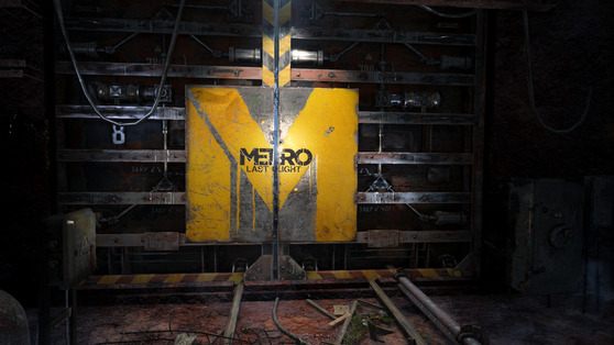 MetroLL 2013-05-15 02-39-31-91