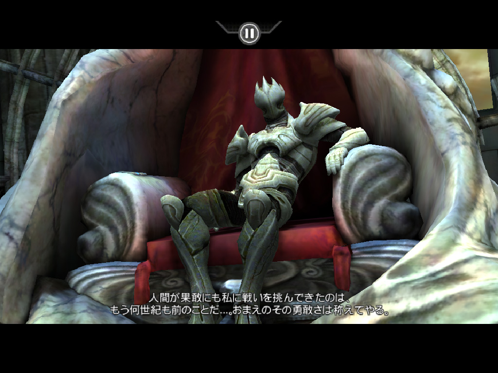 Infinity Bladeリリース Ios史上最高のグラフィック 1 ポリゴン革命