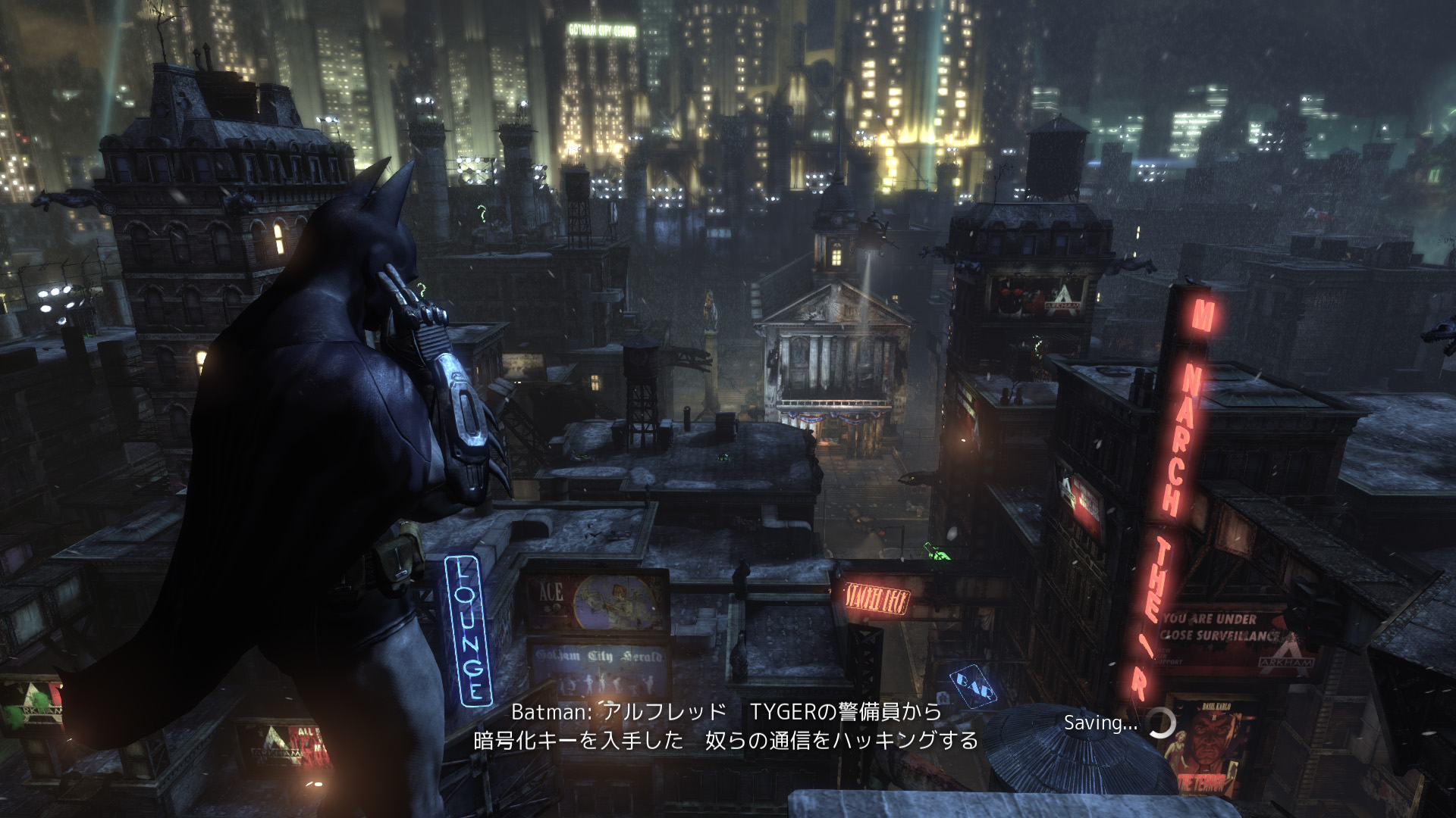 Batman Arkham City 日本語字幕 2 ポリゴン革命