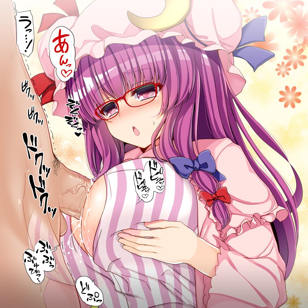 patchouli_knowledge098