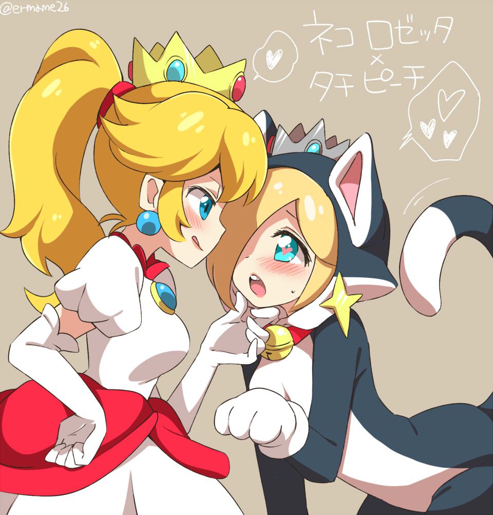 princess_peach874