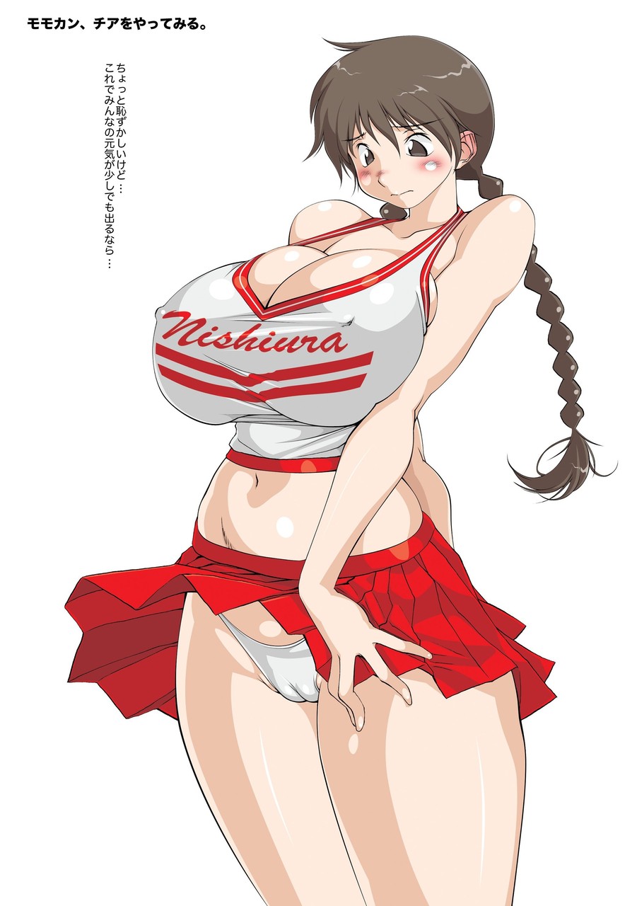 cheerleader078