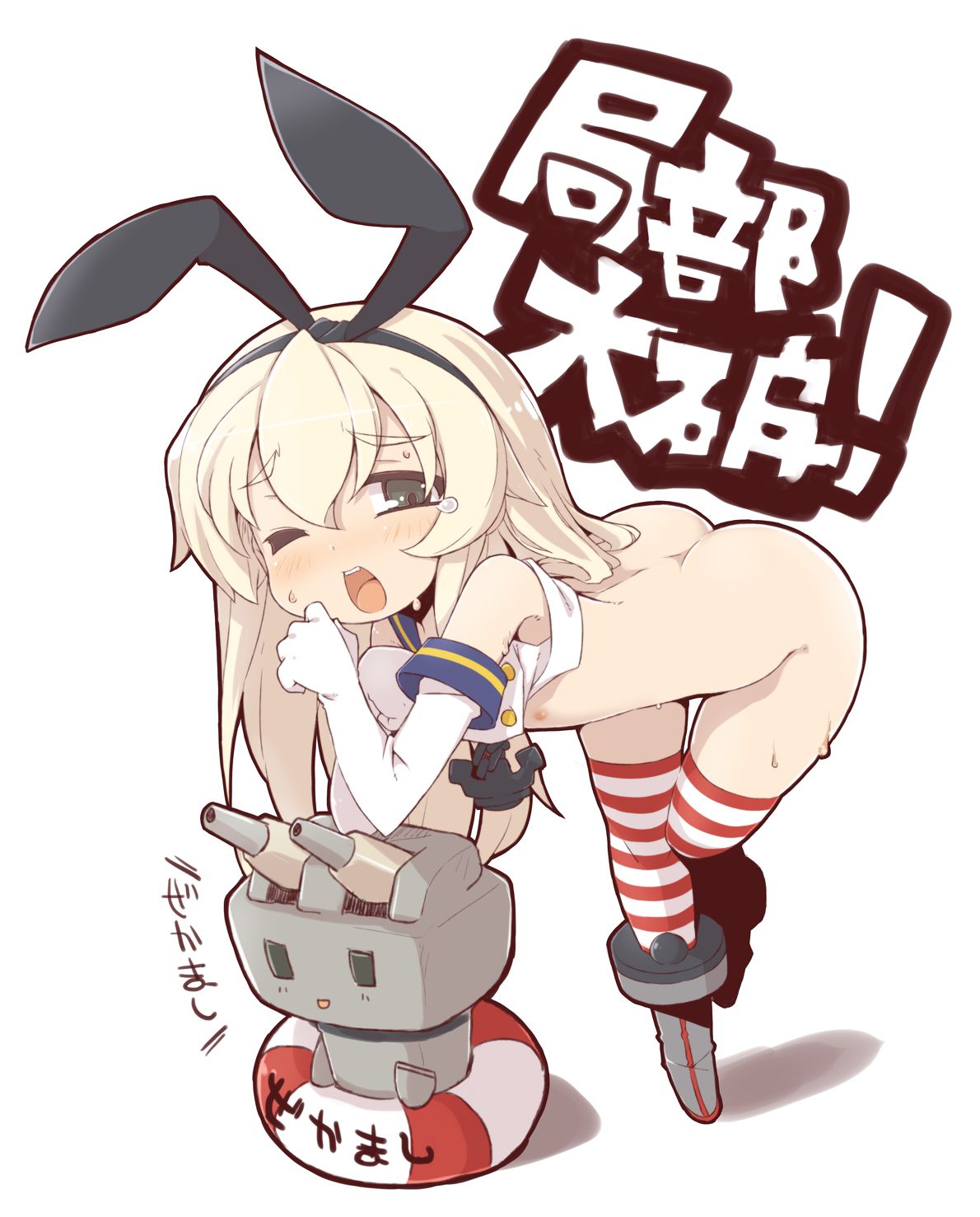 shimakaze_(kantai_collection)440