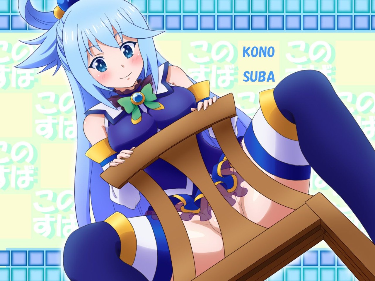 aqua_(konosuba)131